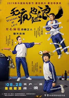 日本女优毛片