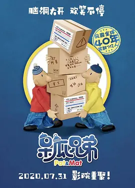制服丝袜中文字幕在线