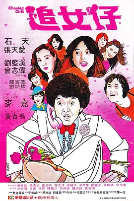 和小三啪的好爽h文