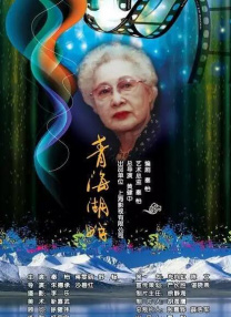 和小三啪的好爽h文